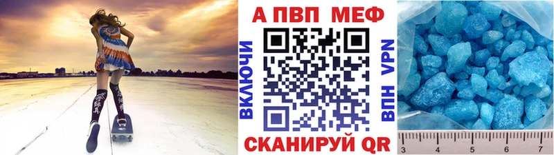 Alfa_PVP СК КРИС  дарк нет как зайти  Гусев 
