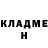 Amphetamine VHQ Goke H0KAGE