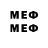 MDMA VHQ Gfd Dgi