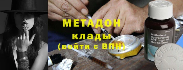 Альфа ПВП Баксан