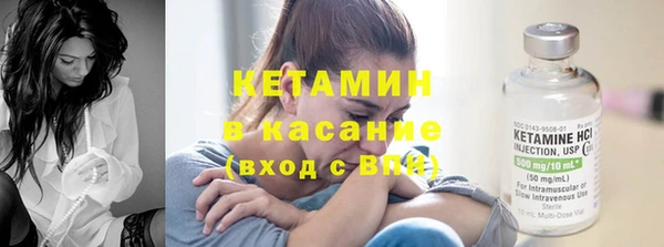 Альфа ПВП Баксан
