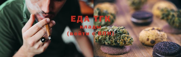 ПСИЛОЦИБИНОВЫЕ ГРИБЫ Балабаново