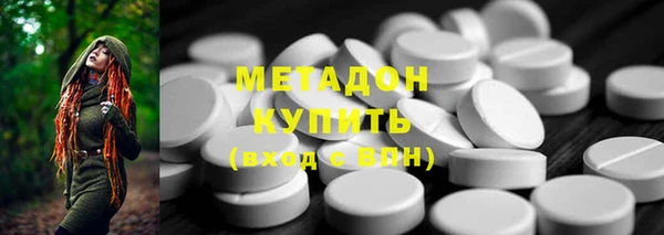 Альфа ПВП Баксан