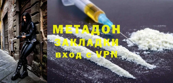 ПСИЛОЦИБИНОВЫЕ ГРИБЫ Балабаново