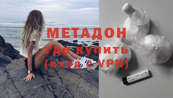 ГАЛЛЮЦИНОГЕННЫЕ ГРИБЫ Балахна
