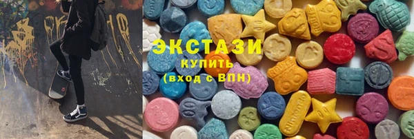 Альфа ПВП Баксан