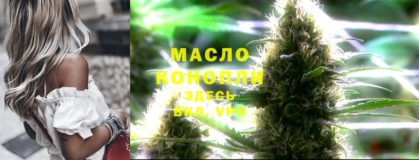 ПСИЛОЦИБИНОВЫЕ ГРИБЫ Балабаново