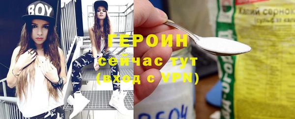 Альфа ПВП Баксан