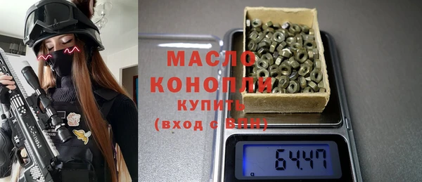 ПСИЛОЦИБИНОВЫЕ ГРИБЫ Балабаново