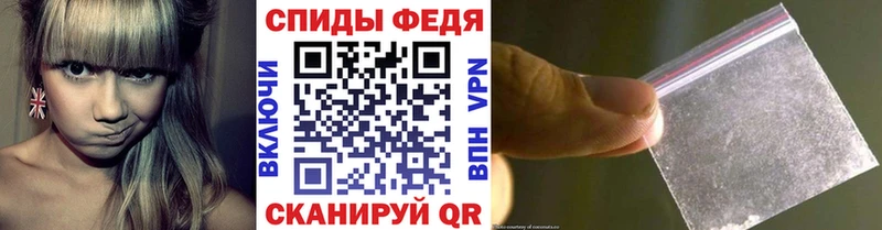 omg сайт  Гусев  маркетплейс Telegram  МЕТАМФЕТАМИН мет 